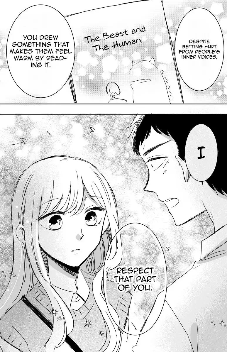 Kijima-san to Yamada-san Chapter 12 31